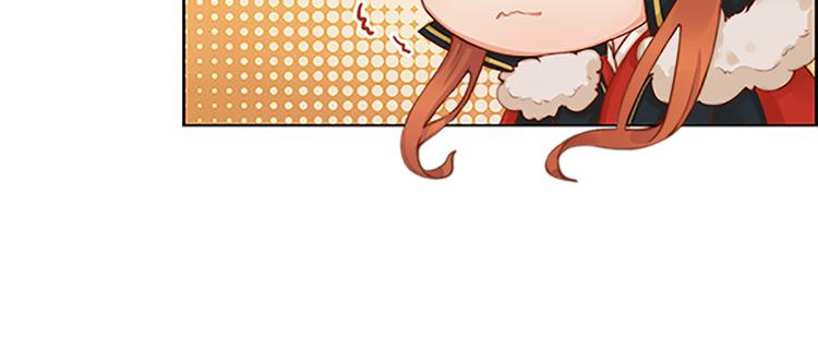 第7话 小小的惩罚97