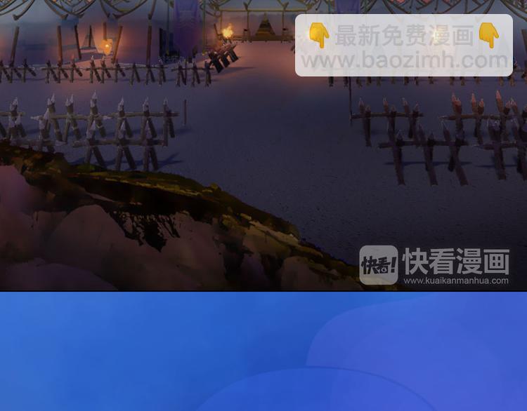 第17话 谁要你侍寝！？140
