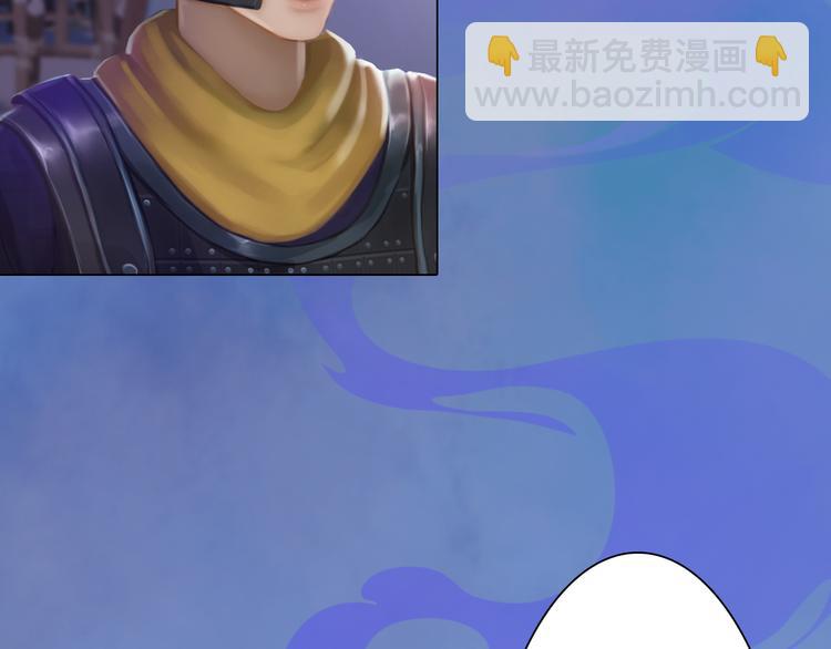 第19话 暴露！？35