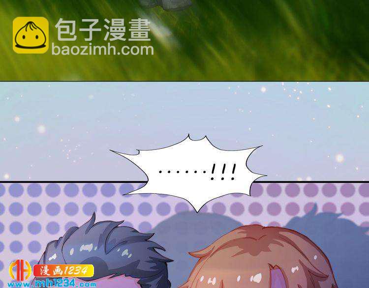 现代篇7 试戏76