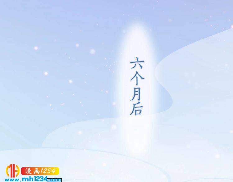 第97话 要生了31