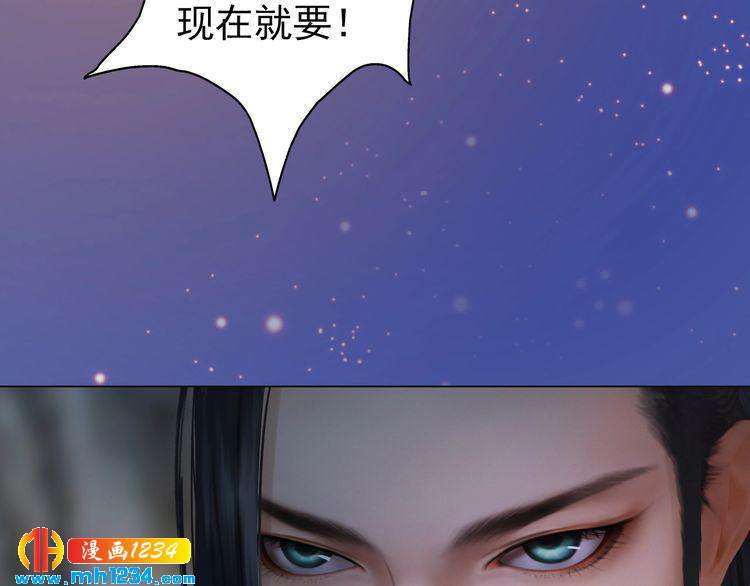 第81话 你竟然画这种图！43