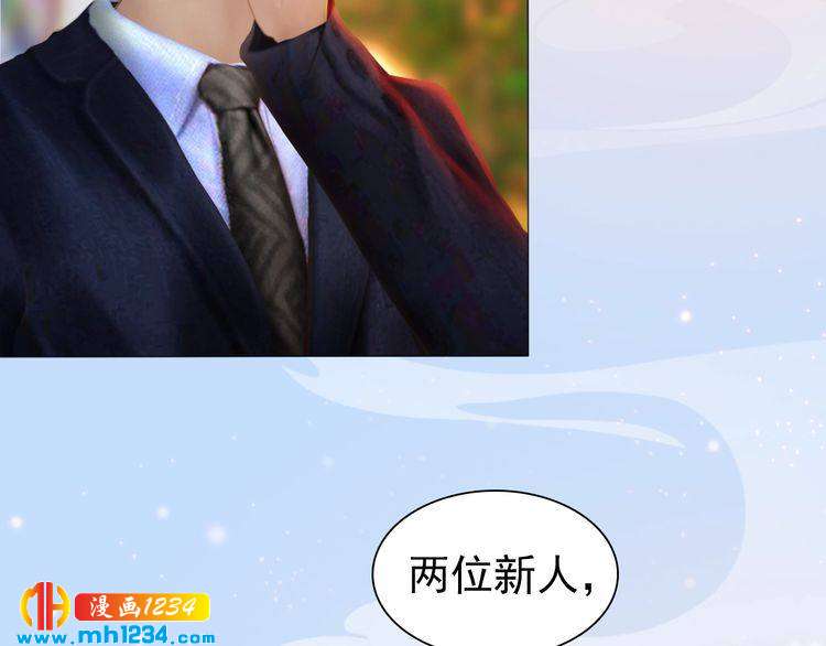 第80话 婚礼27