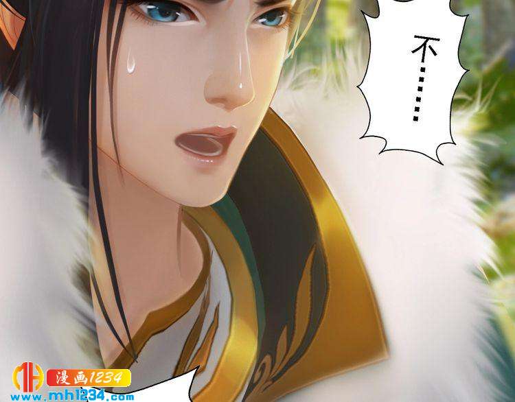 第50话 陛下的冰棺57