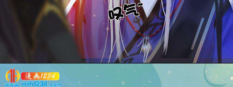 第57话 变态的控制欲21