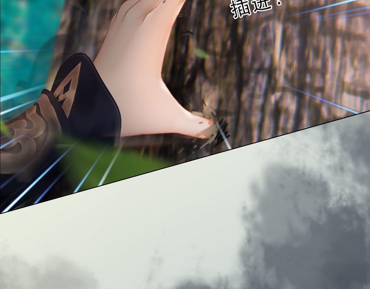第二季第3话可玩弄于股掌？105