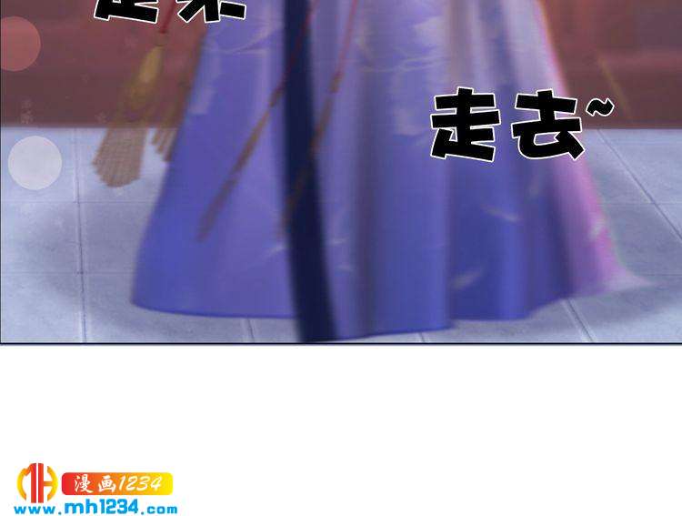 第99话 吃自己孩子的醋70