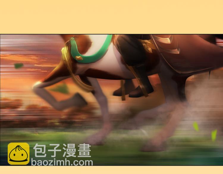 第10话 本宫为何要相信她？5