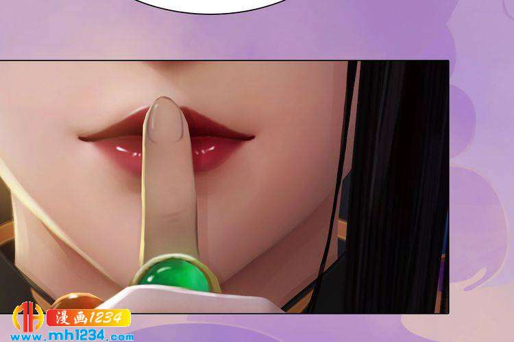 第35话  小小的惩罚62