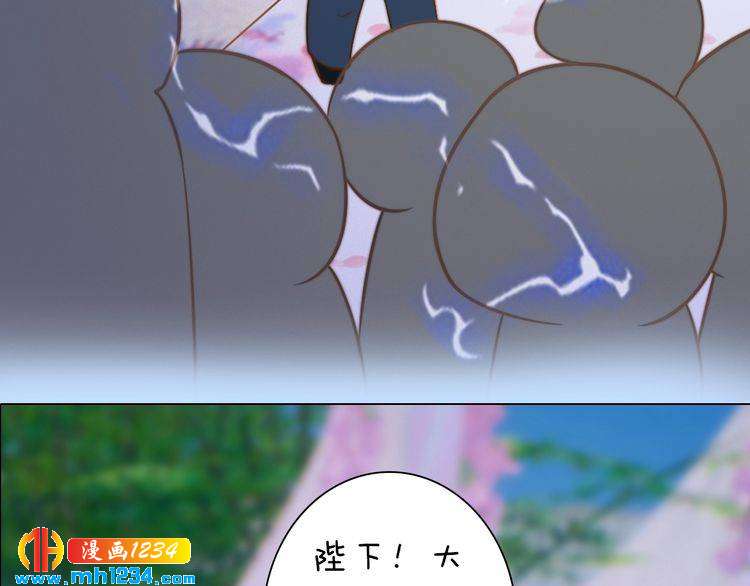 第80话 婚礼83