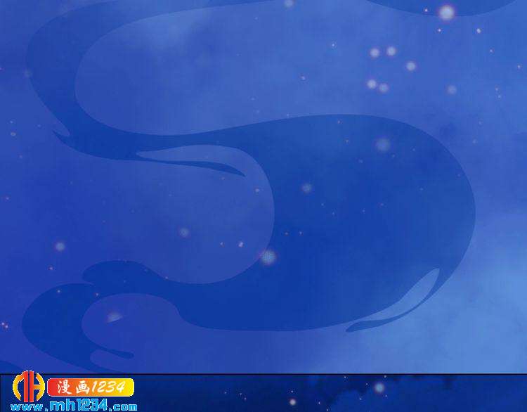 第51话 想承陛下的雨露65