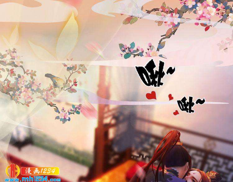 第47话 强势扑倒17