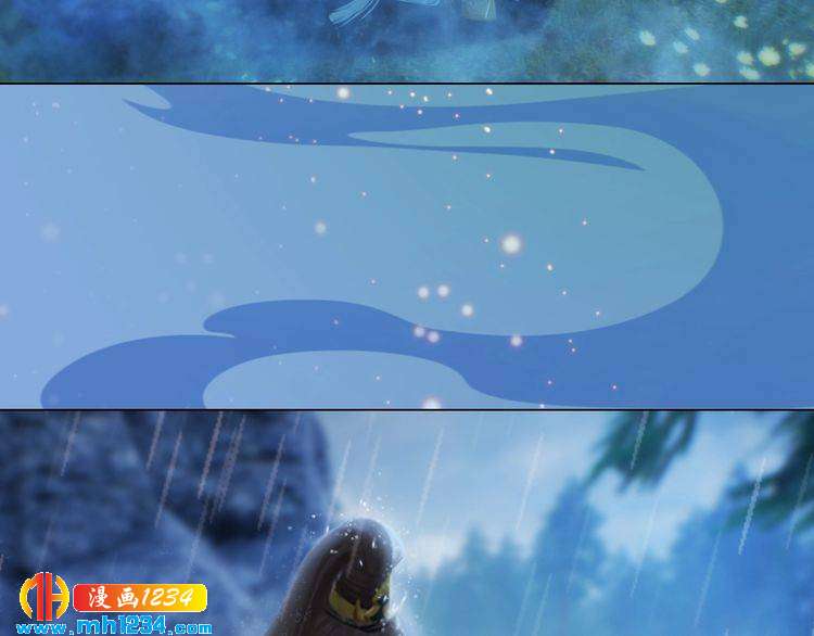 第76话 终于在一起了7