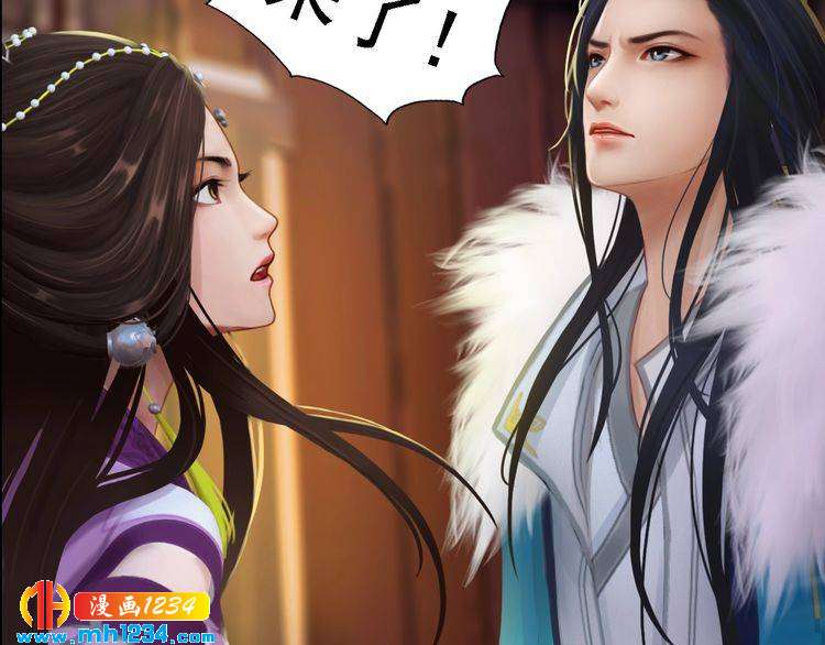 第32话 恢复女儿身72