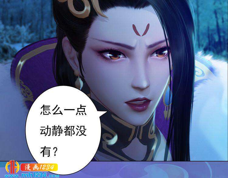 第41话 只是陪你演戏13