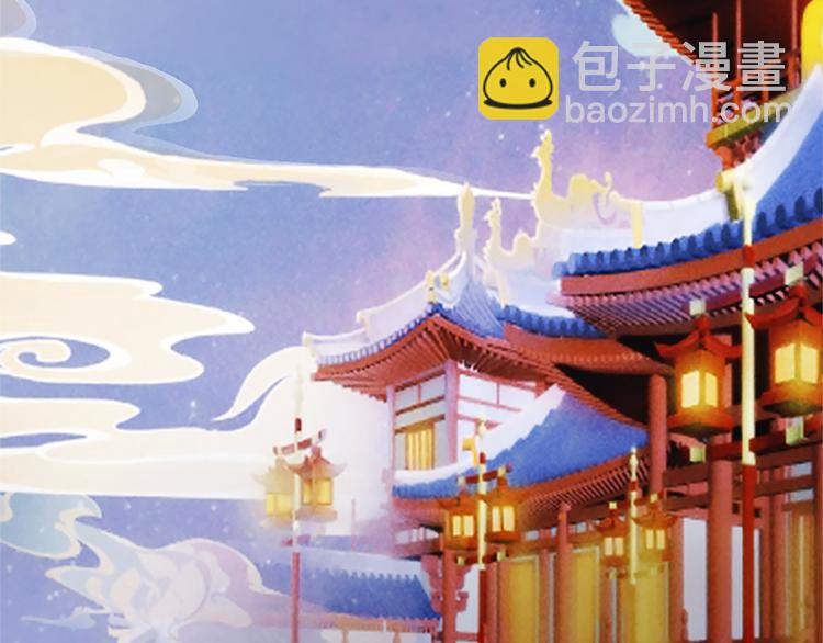 第9话 刀尖上的舞蹈135