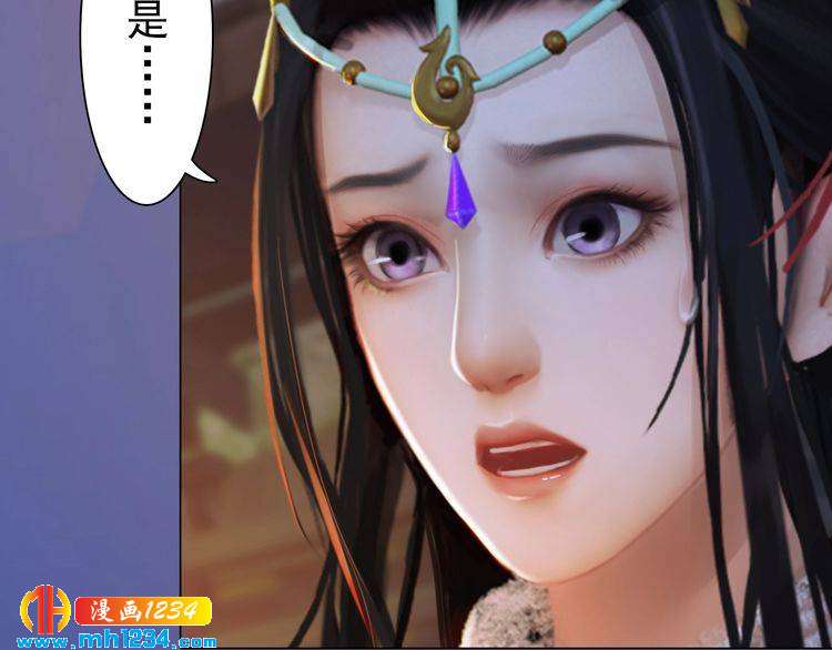 第81话 你竟然画这种图！50