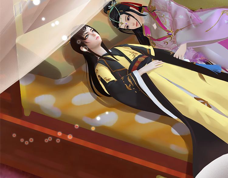 第5话 爱妃想要个孩子！？36