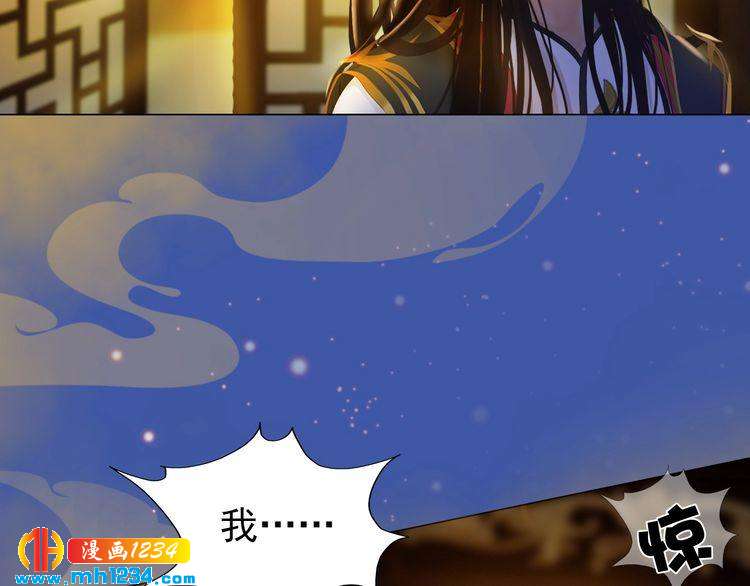 第59话 别走，和我一起睡16