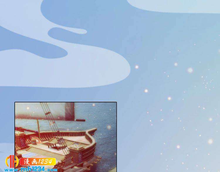 第68话 南疆的破咒之法7
