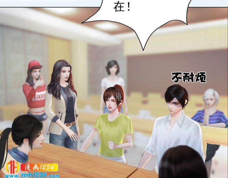 现代篇4 女装大佬13