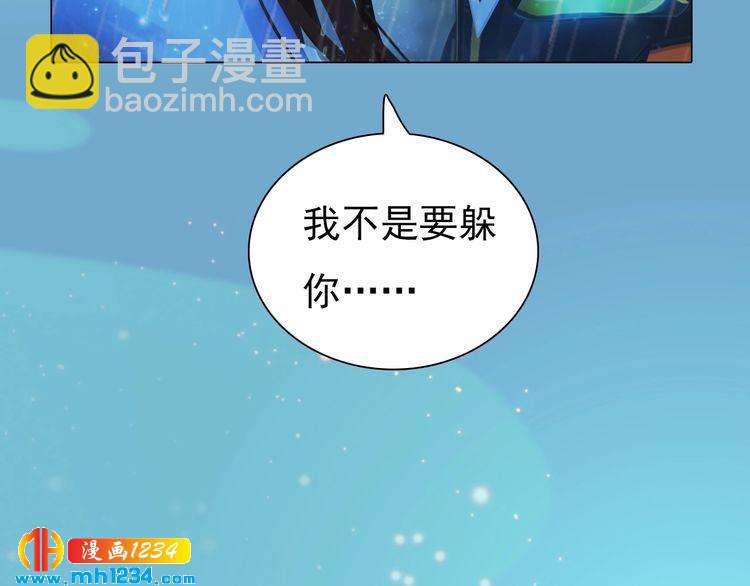 第77话 洞房12