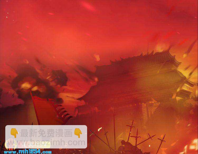 第88话 我要她回来10