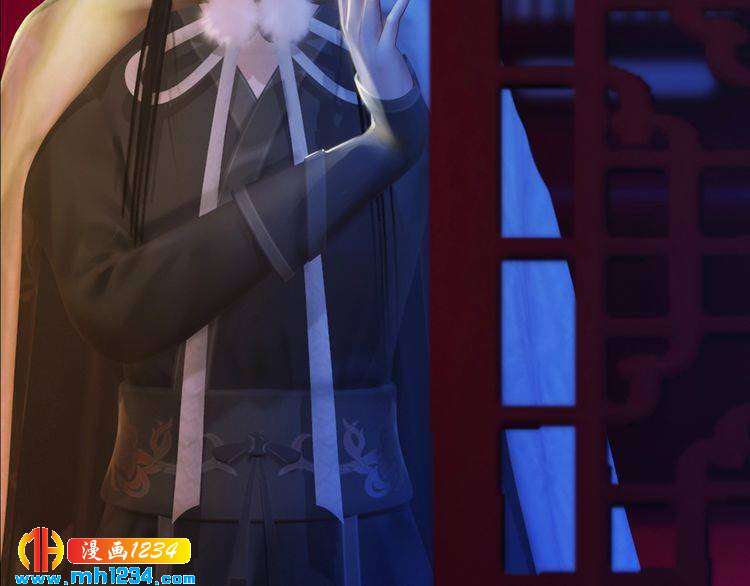 第35话  小小的惩罚70