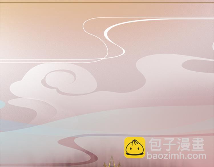 第7话 小小的惩罚67