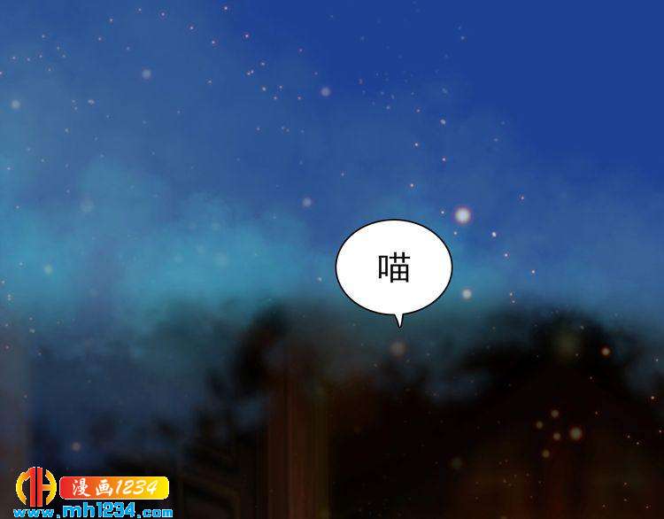第58话 皇后娘娘的童年65