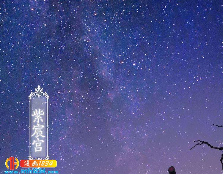 第81话 你竟然画这种图！5