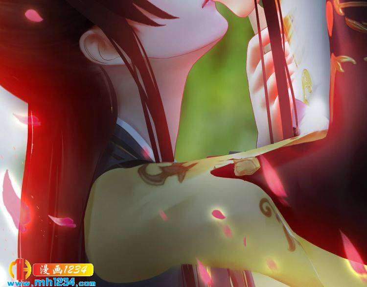 第51话 想承陛下的雨露54