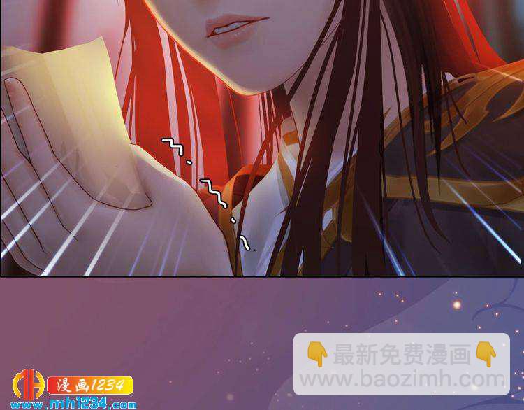 第70话 为他，我非去不可59