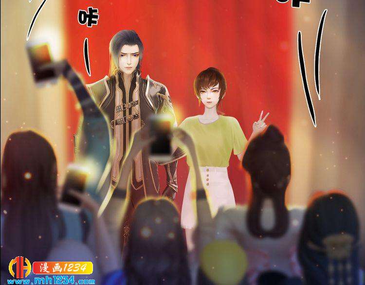 现代篇4 女装大佬44