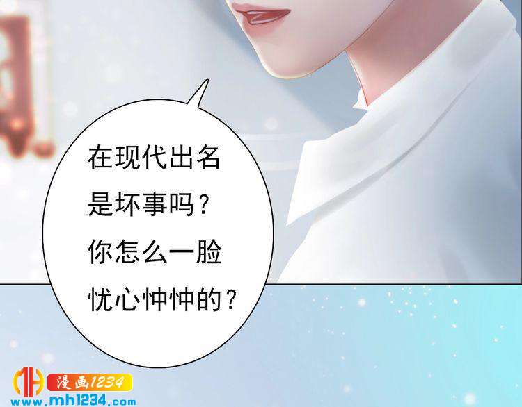 现代篇6 我只听老婆的15
