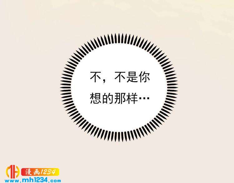 现代篇10 和老婆组cp52