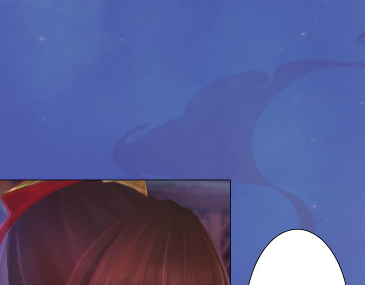 第17话 谁要你侍寝！？123