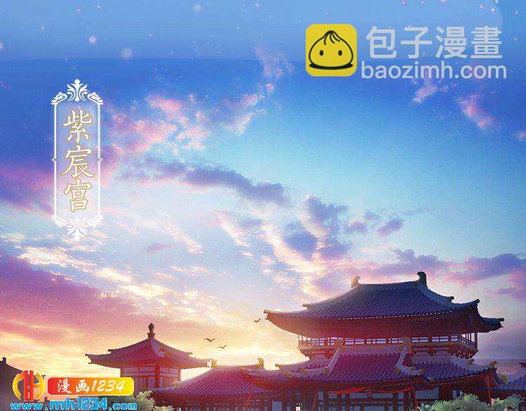 第79话 准备婚礼43