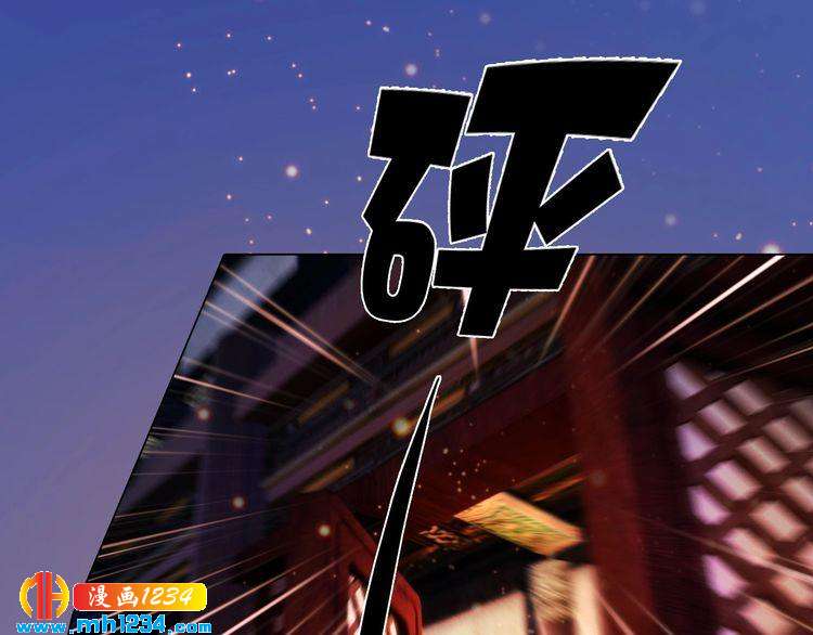 第81话 你竟然画这种图！40