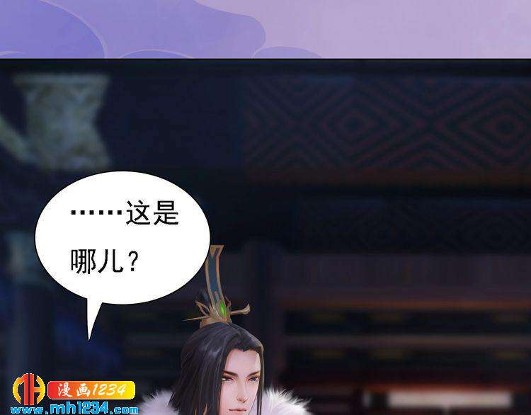 第39话 反目成仇14