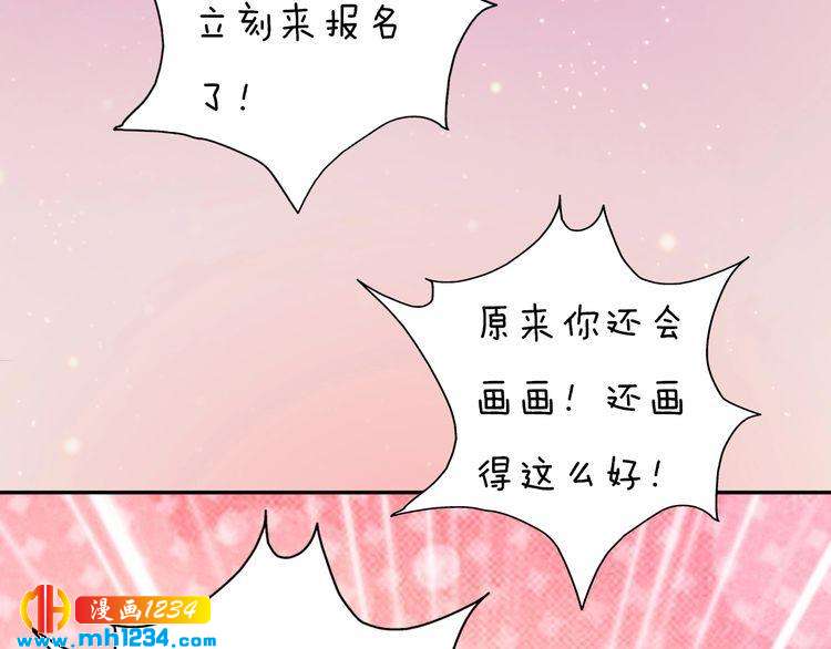 现代篇10 和老婆组cp13