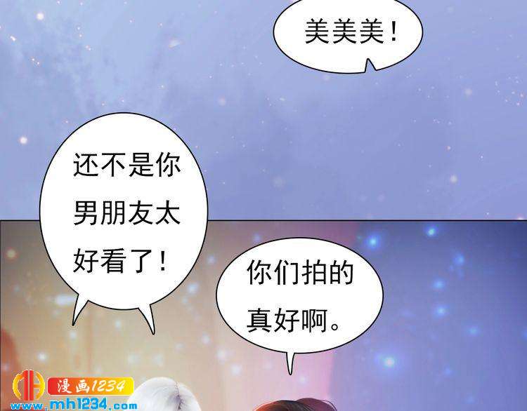 现代篇5 男厕or女厕?32
