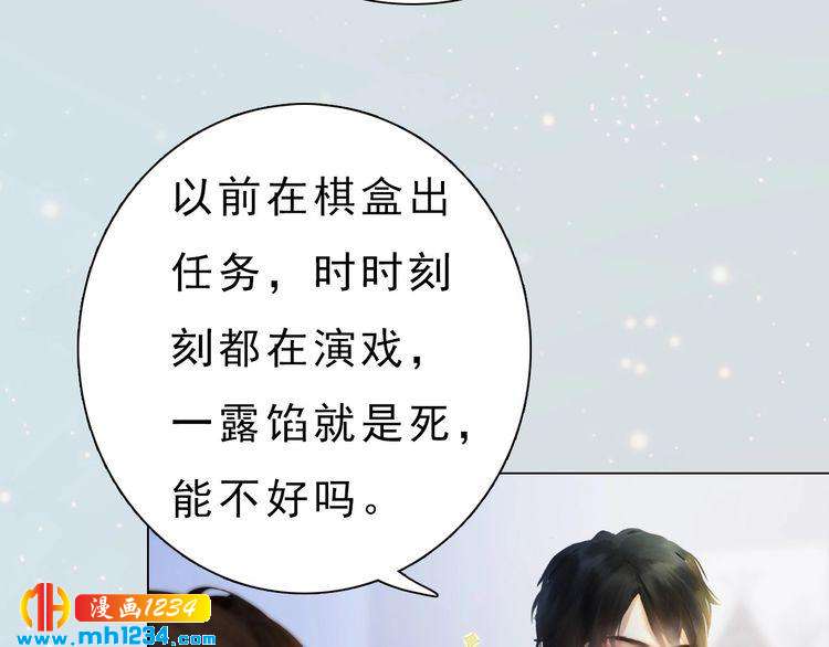 现代篇完 这戏我没法拍！6