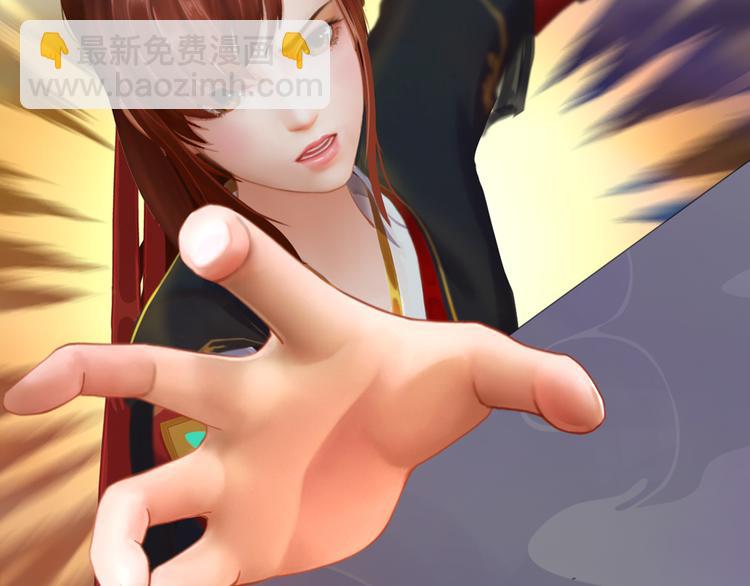 第19话 暴露！？68