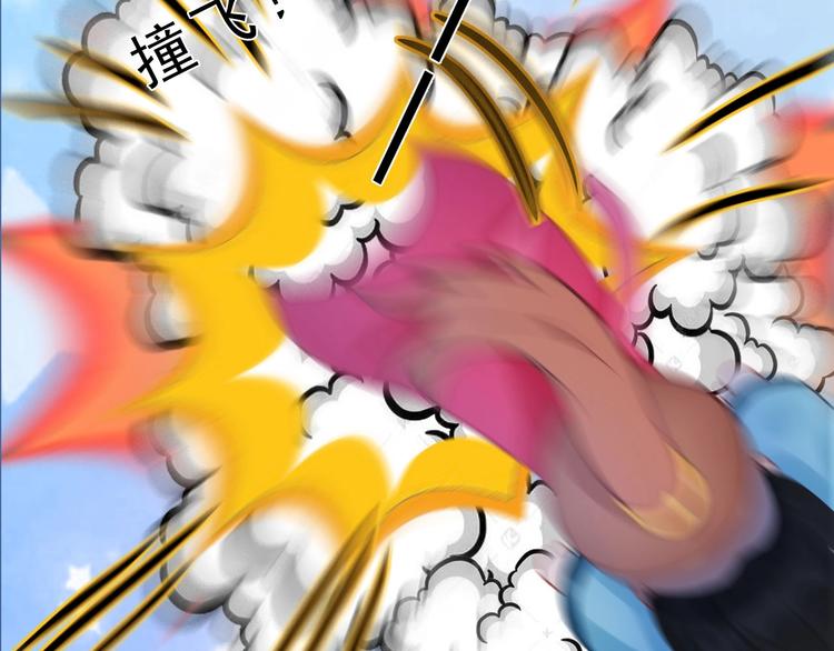 第二季第1话 看！那个船长175
