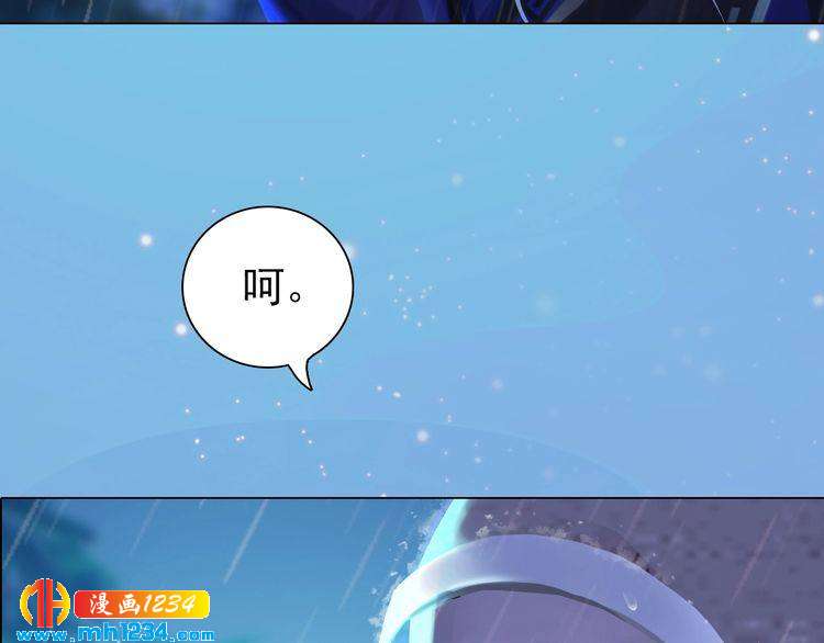 第76话 终于在一起了36