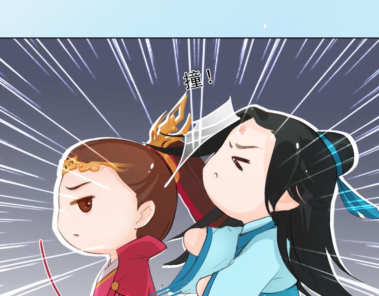 第二季第5话陷阱就是用来踩的60
