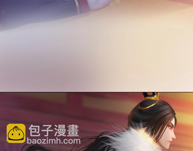 第13话 前世诡梦88
