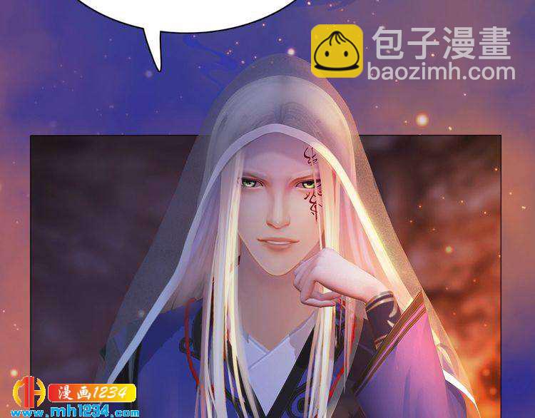 第56话 皇后娘娘要被绿了！37