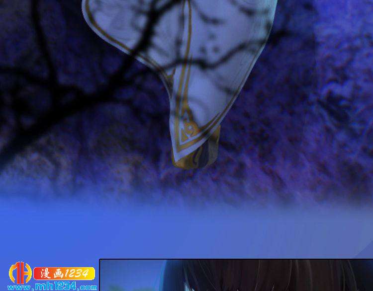 第71话 他已化作白骨？！87